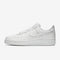 Air Force 1 Total White