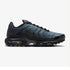 Air Max Plus PRM